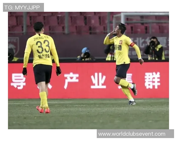 恒大与华夏幸福精彩对决集锦回顾全场精彩瞬间与战术分析