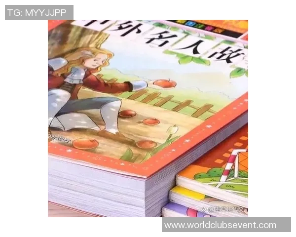 探索杨敏的乒乓球人生与深度对话的背后故事与启示